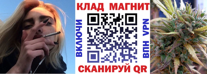 Где купить Гай Гашиш  Кокаин  АМФ  Каннабис  Мефедрон  Alpha-PVP 