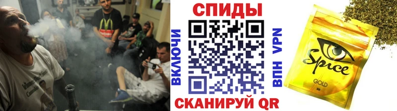 нарко площадка формула  Гай  Бутират GHB  blacksprut как зайти 