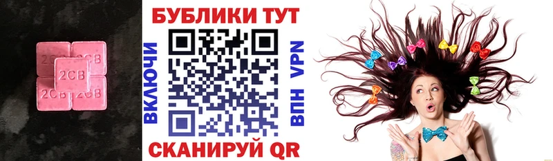 ЭКСТАЗИ MDMA  Гай 