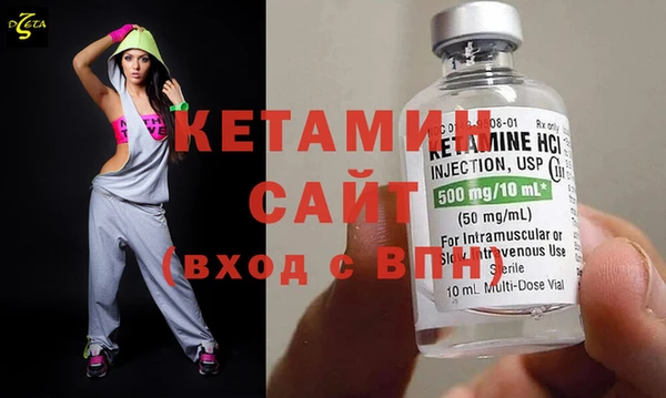 кокаин колумбия Беломорск