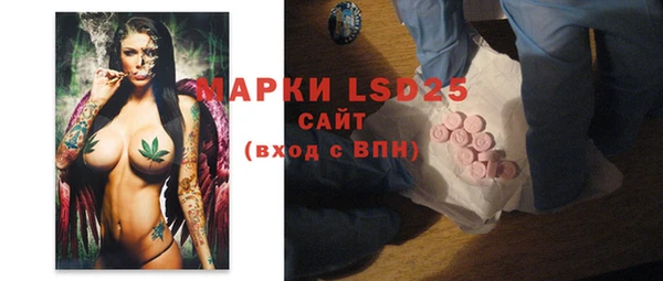 COCAINE Белоозёрский