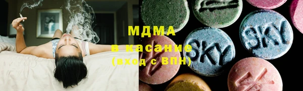 COCAINE Белоозёрский