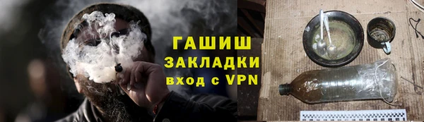 СК Богданович