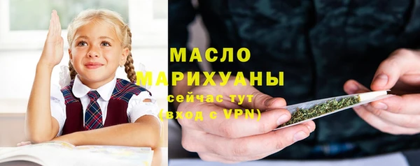 СК Богданович