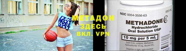 СК Богданович