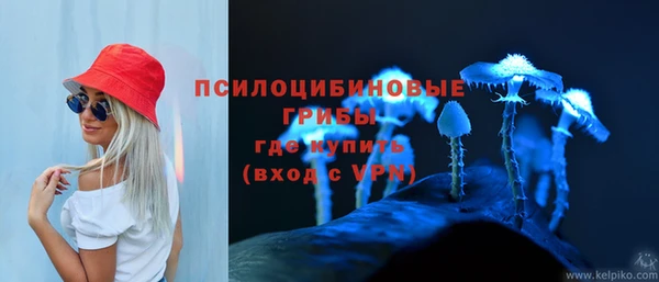 COCAINE Белоозёрский