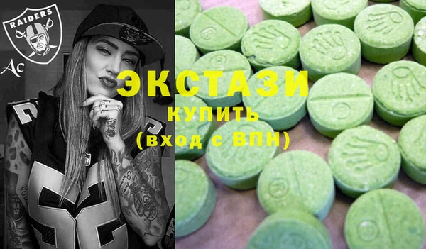 твердый Богородск