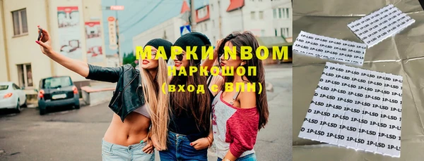 COCAINE Белоозёрский