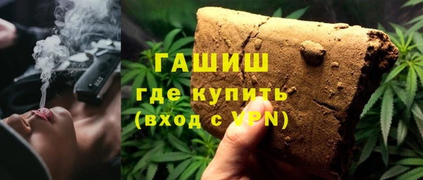 кокаин колумбия Беломорск