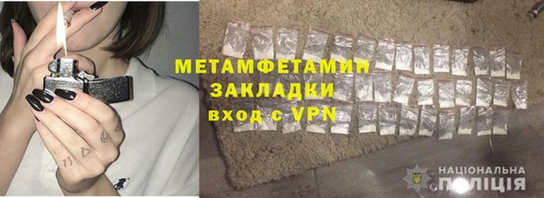 СК Богданович