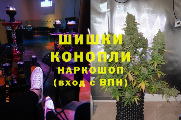 COCAINE Белоозёрский