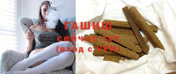 кокаин колумбия Беломорск