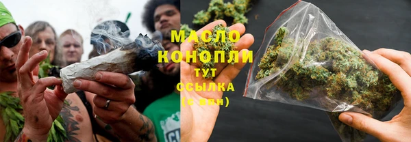 прущая мука Бородино