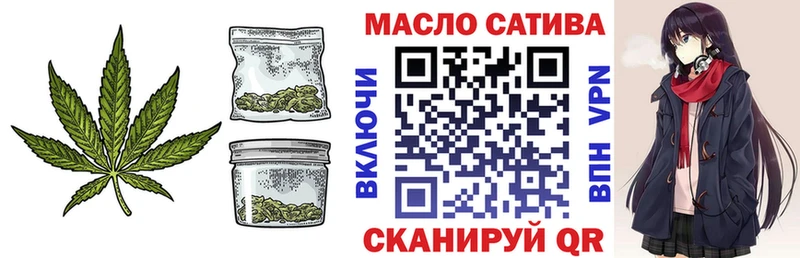где купить наркоту  Гай  Дистиллят ТГК жижа 