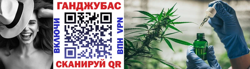 сколько стоит  Гай  Марихуана VHQ 